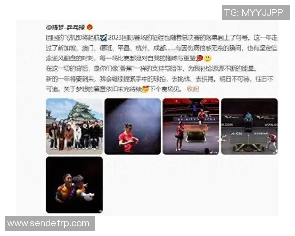 巴西与德国足球对决趣闻轶事大汇总，笑料不断引发球迷热议